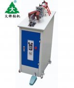 “單工位后跟熱定型機臥式