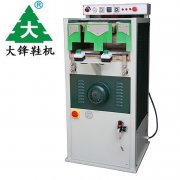 “強力蒸汽高壓鞋面蒸濕軟化機