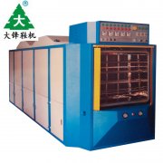 “旋轉(zhuǎn)式真空加硫定型機(jī)
