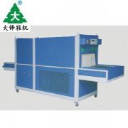 “鞋廠急速冷凍定型機(jī)