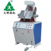 “自動氣壓靴面定型機