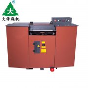 “帶刀片皮機大鏟皮機