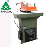 “液壓搖臂裁斷機開下料機