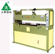 “平面油壓裁斷機沖床