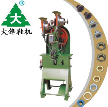 鞋廠雙邊全自動雞眼機(jī)