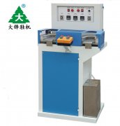 “高壓蒸汽后跟蒸軟活化機